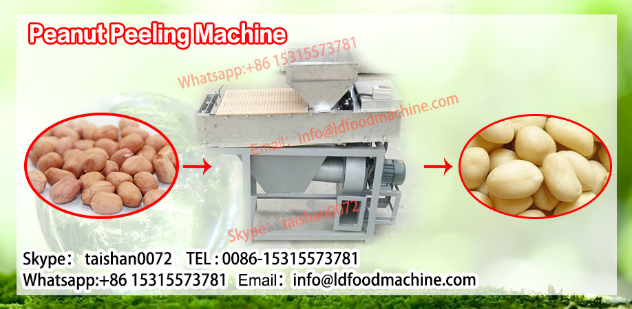 Blanched peanut maker equipment /roasted peanuts production line