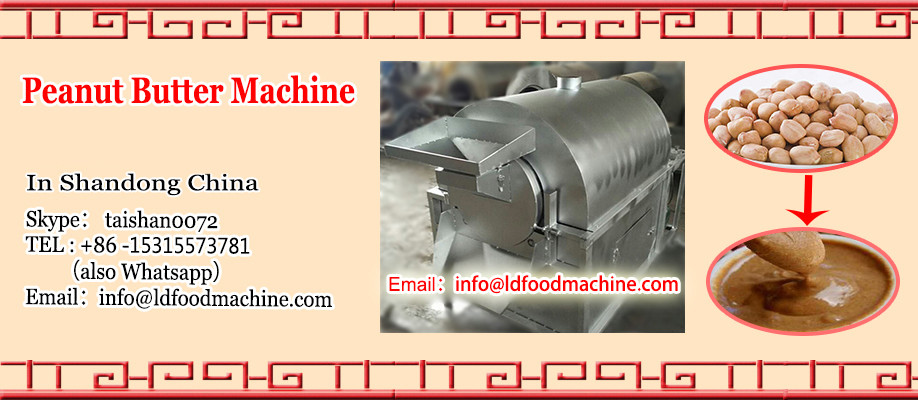 Fresh Chilli Paste Grinding machinery/Red Chilli Butter machinery/Chilli Sauce Grinder