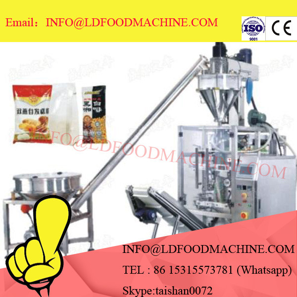 Automatic pillowpackmachinery / Snack candy bar package machinery