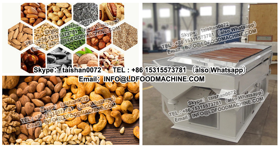 Chinese supplier Paddy processing machinery