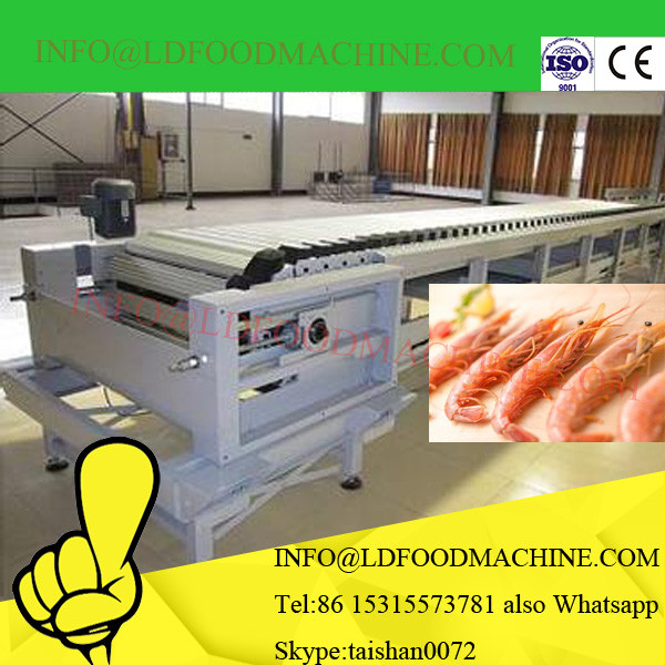 High output 2ton per hour seafood shrimp sorting machinery ,grader