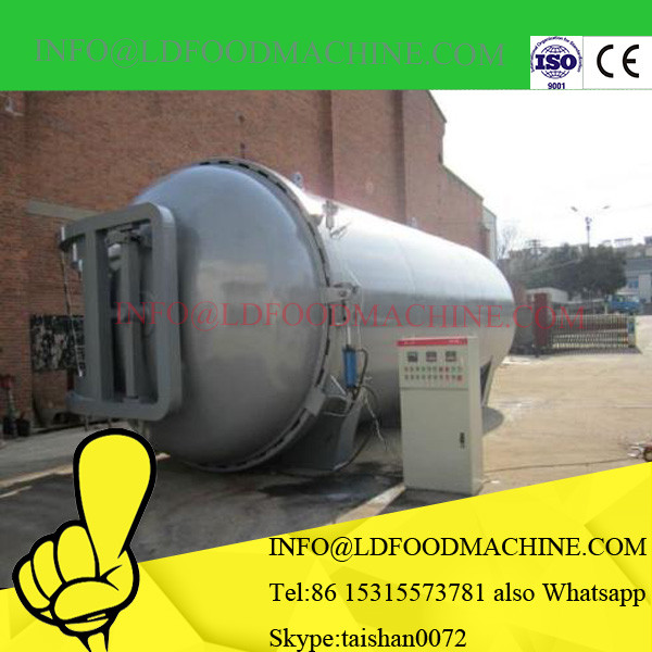 Industrial full automatic LD Cook pot for large output