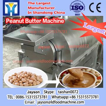 200kg/h sesame butter production line