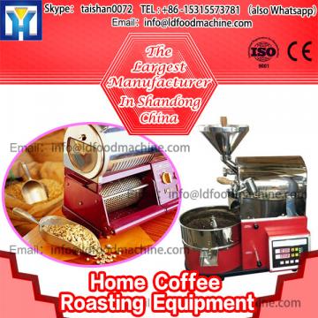 ALDLDa manufacturer wholesale stainless steel 40kg coffee bean roasting machinery