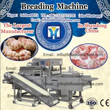 SS chicken feet peeling machinery