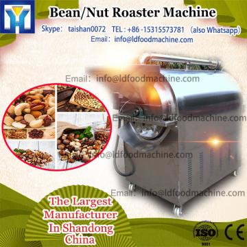 100-200kg/h peanut seeds roaster machinery