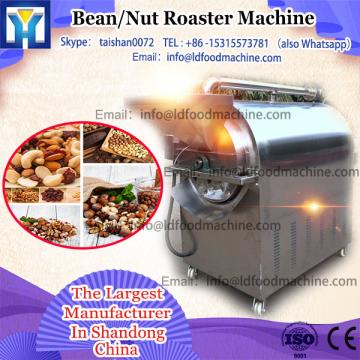 50KG Gas peanut roaster machinery, coffee roaster electric, small peanut roasting machinery LD