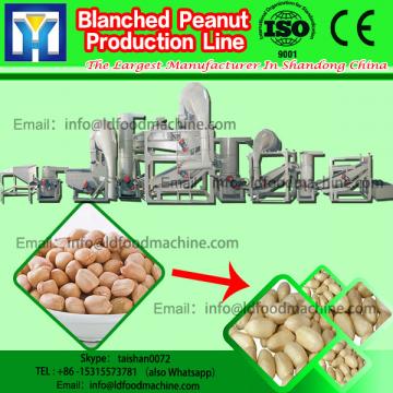 blanched peanut production line/peanut powder make machinery