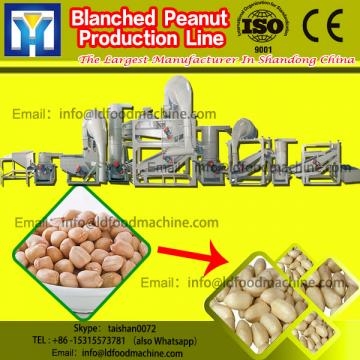 factory direct supply blanched indian peanut peeling machinery/indian peanut blancher manufacture