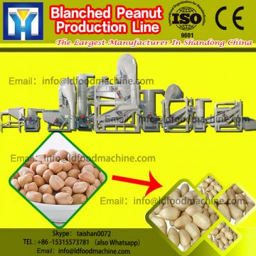 factory direct supply groundnut peeling production line/blanched peanut maker manufacture