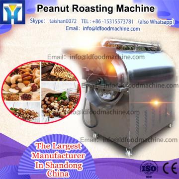 Food Processing Industry Roasted Nut Production Line