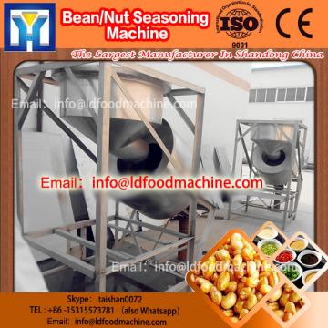  seasoning machinery with CE/ISO9001