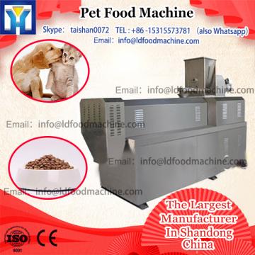 2017 New able pet food make machinery/production line/extruder machinery