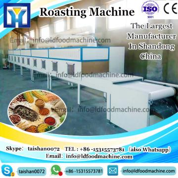 Automatic electric continuous drying oven/100KG smokeless nut roasting machinery