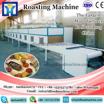 200kg continous feeding auto seperate heat medium chestnut roasting machinery chestnut roaster