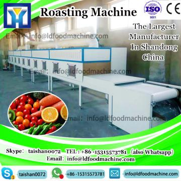 Continuous LLDe Sesame Seed Wheat Tea Cocoa Bean Roasting machinery Drying machinery