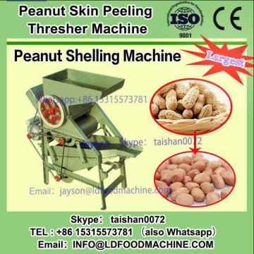 Almond Wet Way Peeling machinery