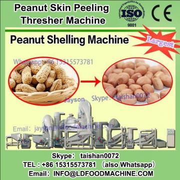 chickpea wet peeling machinery with CE CERTIFICATION