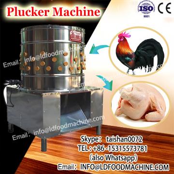 Hot selling chicken plucker/commercial chicken plucker machinery/duck plucker with popular sale