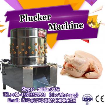 Excellent goods chicken plucker machinery/poultry hair removal machinery/feather removal machinery