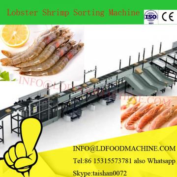 Seafood Processing Shrimp Sorting machinery