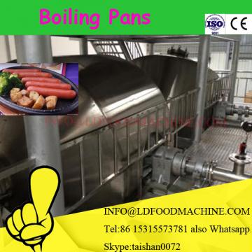gas cooker mixer jacketed kettle for boiling milk
