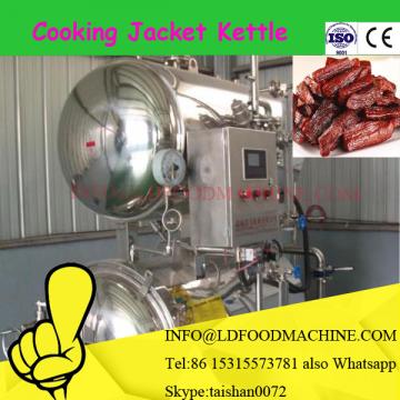 High viscosity steam industrial planetary mixer machinery/ planetary Cook mixer machinery