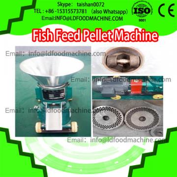 Hot sale russian fish feed production line/pet food pellets extruder /float fish feed pellet machinery