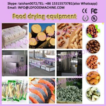 microwave sterilization machinery cereal sterilizer for agriculture byproducts sterilization