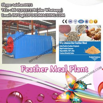 Automatic feather flour processing machinery, feather flour processing plant, feather flour processing equipment for sale