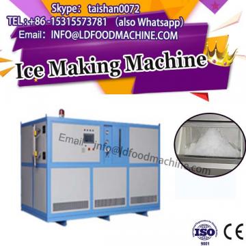 Best selling LDush ice make machinery/LDush puppy machinery parts/LDush machinery with black color