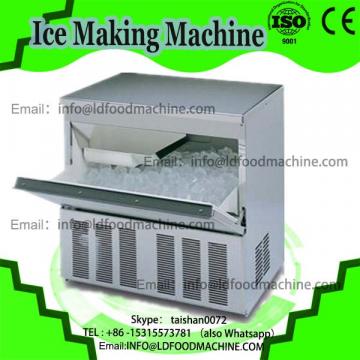 250kg BQL-650 ice cream machinery/soft ice cream italian machinery