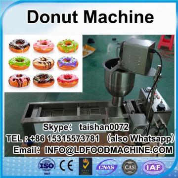 Hot selling China factory ice cream cone waffle maker ,fish shape ice cream cone machinery ,taiyaki waffle cone make machinery