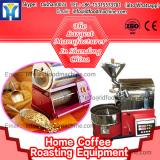 LD 20kg coffee roaster cast iron drum coffee roasting machinery