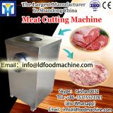 CE certificate meat dicer machinery