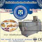 Puff  corn core chocolate filled pillow machinery manufacturing plant