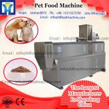 CE ISO fully automatic pet food pellet procduction line dog food machinery