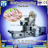 best price chicken plucLD machinery