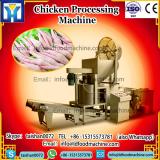 Chicken Feet Paw Peeling machinery