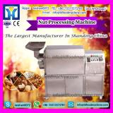 2016 new functional stainless steel roasting peanuts machinery