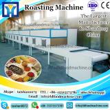 250kg automatic feeding electric almond roasting machinery, pine nuts roaster machinery, pecan roaster
