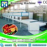300kg continuous infrared grain roasting machinery for sorghum seeds
