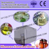 Pure essential oil extract machine