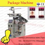 High speed soap powder packaging machinery/washing powder packaging machinery