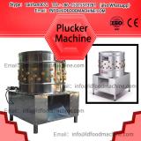 Excellent goods chicken plucker machinery/poultry processing LDaughtering equipment/hair removal machinery