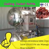 China manufacture industrial automatic Cook kettle mixer