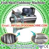 Circular knives for cutting frozen fish head and tail/fish head cutter machinery