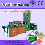 Cheaper high qualiy countertop ice machinery/used commercial ice maker
